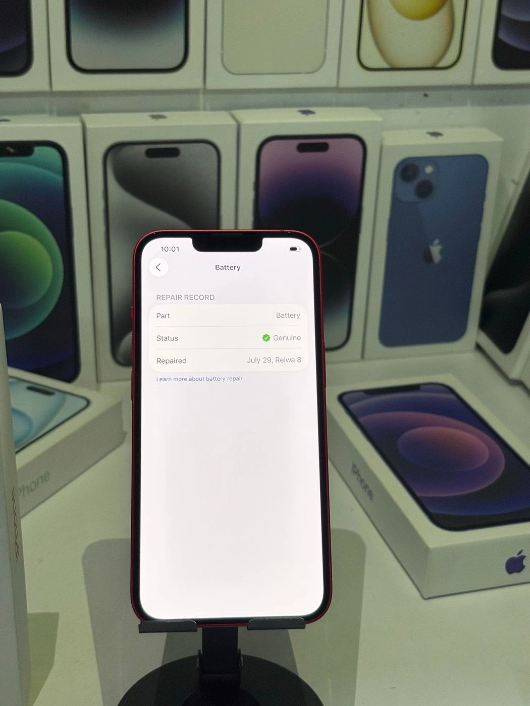 Iphone14(128gb)-Red 11