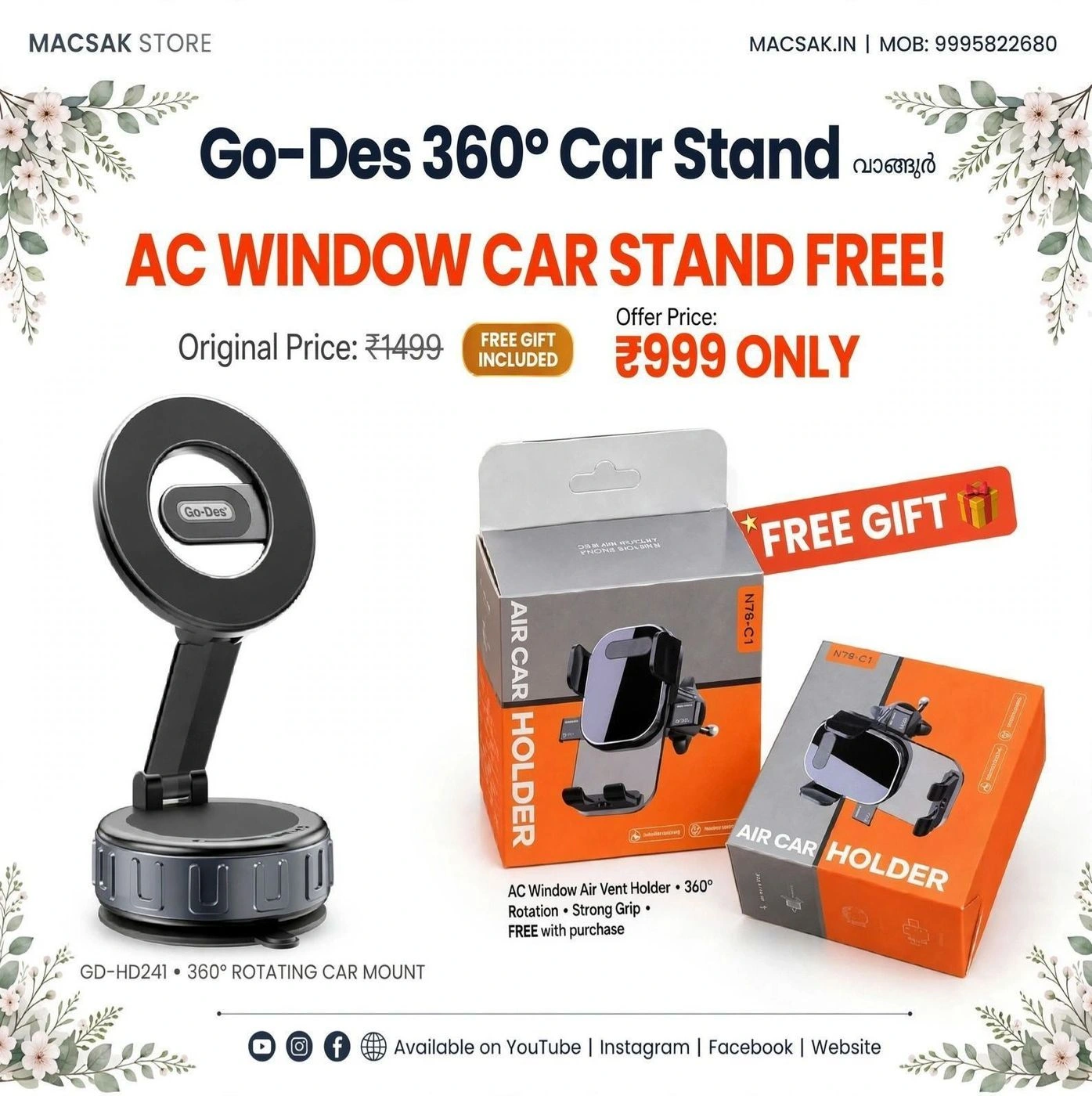 GO-DES CAR HOLDER