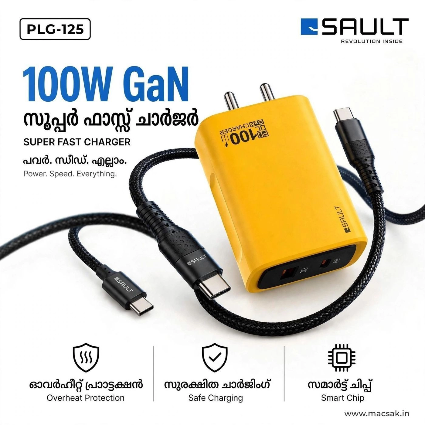 SAULT 100W GAN 5