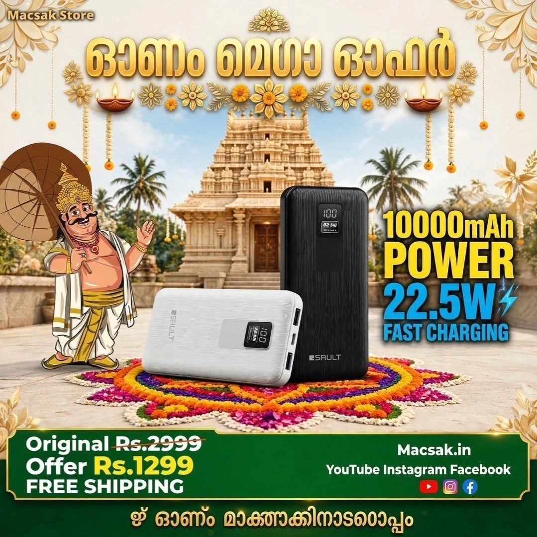 SAULT 10000MAH POWER BANK