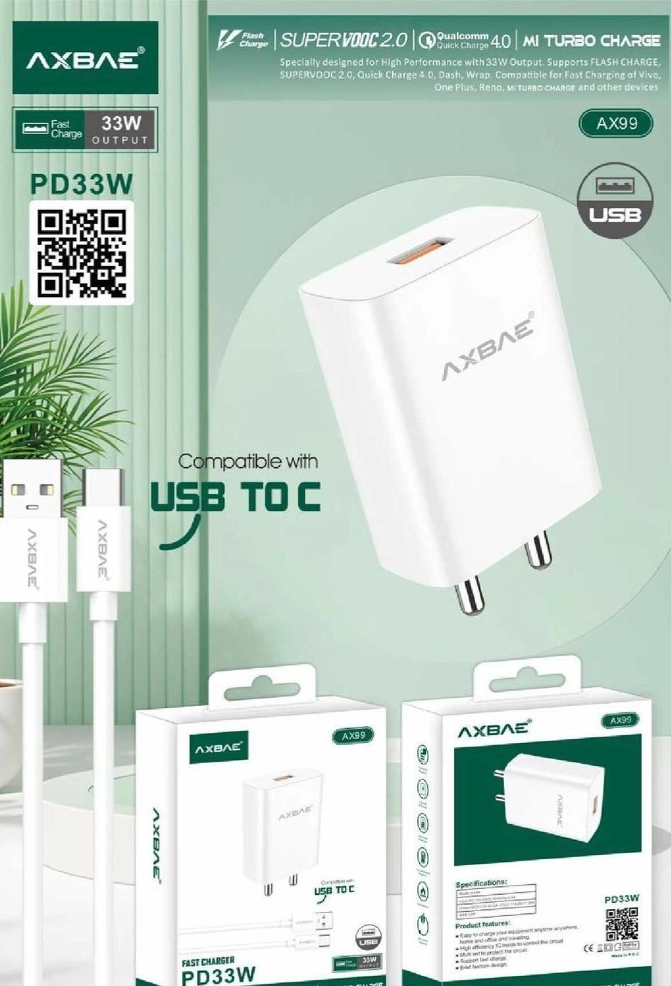 AXBAE 33W CHARGER 7