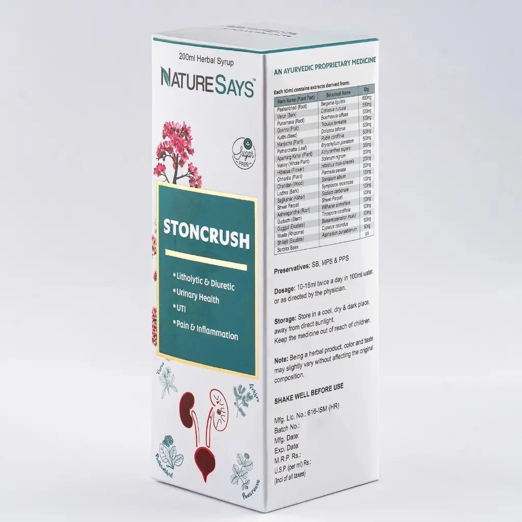 Stoncrush Syrup