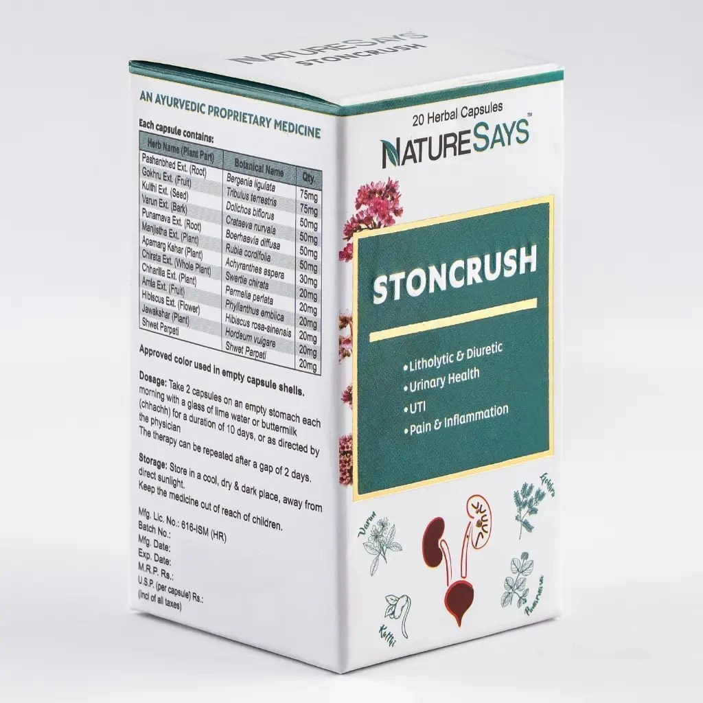 Stoncrush Capsules 5