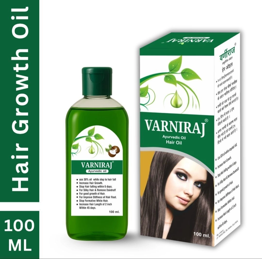 Varniraj Ayurvedic Hair Oil