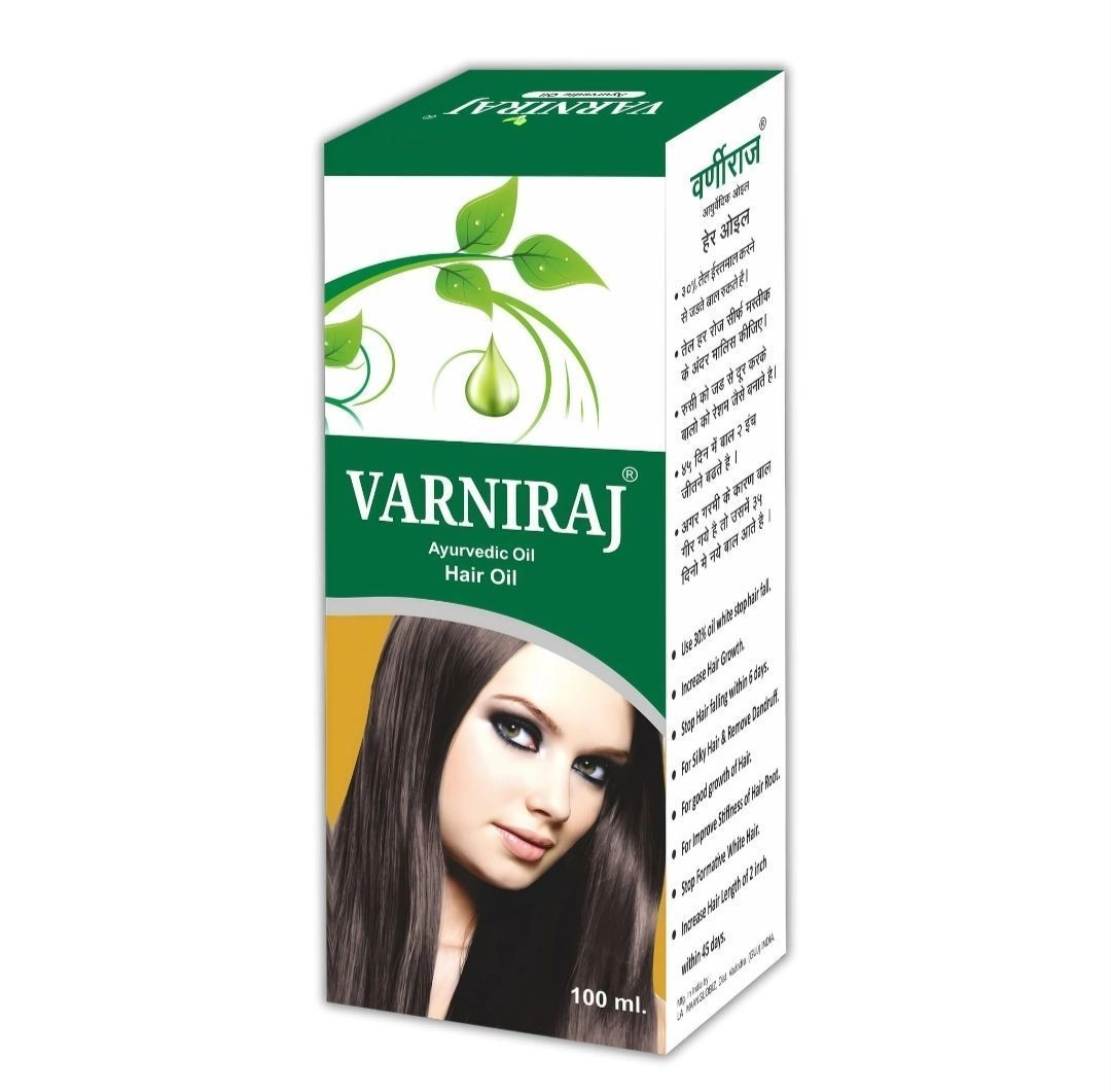 Varniraj Ayurvedic Hair Oil