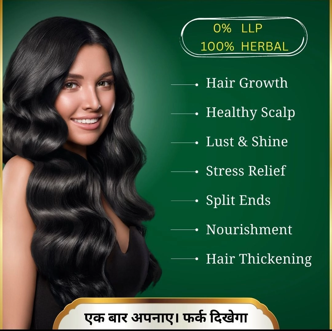 Ayurvedic Hair Fall Oil 3