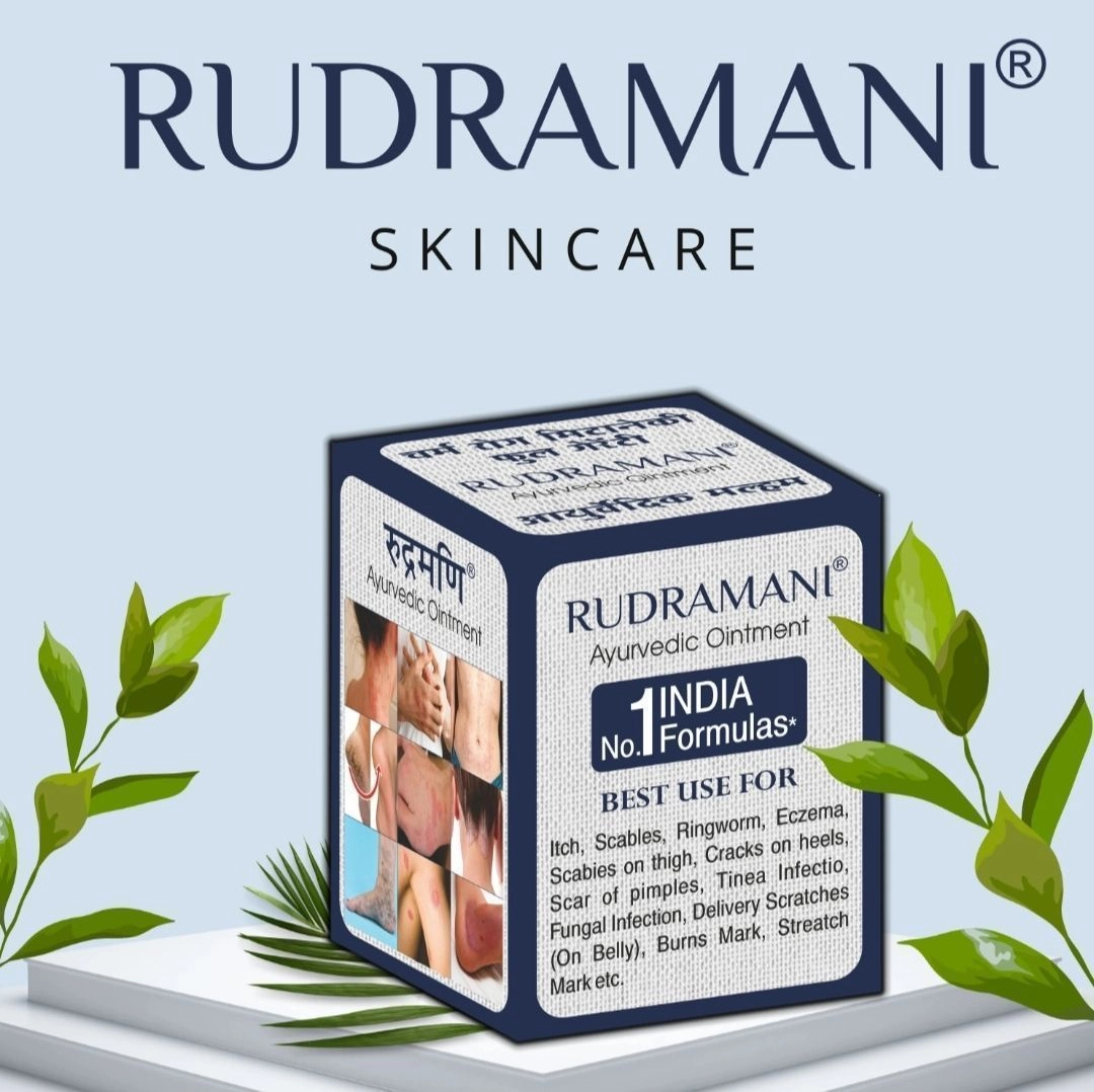 Rudramani Ayurvedic Malam
(Cream) For Anti-Fungal Infection,Itching & Skin Recovery For All Skin Types 25gm