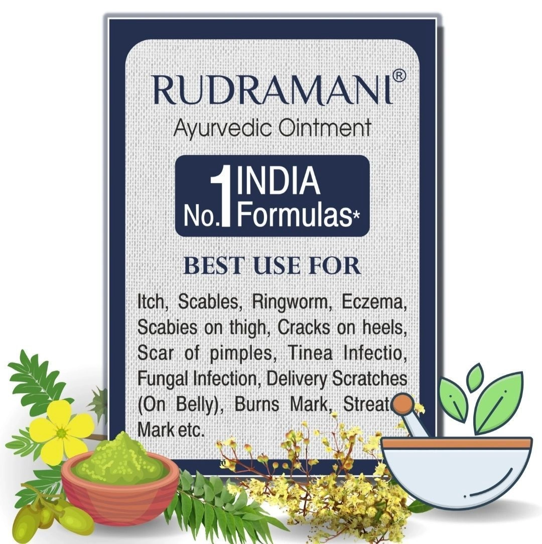 Rudramani Ayurvedic Malam
(Cream) For Anti-Fungal Infection,Itching & Skin Recovery For All Skin Types 25gm 3