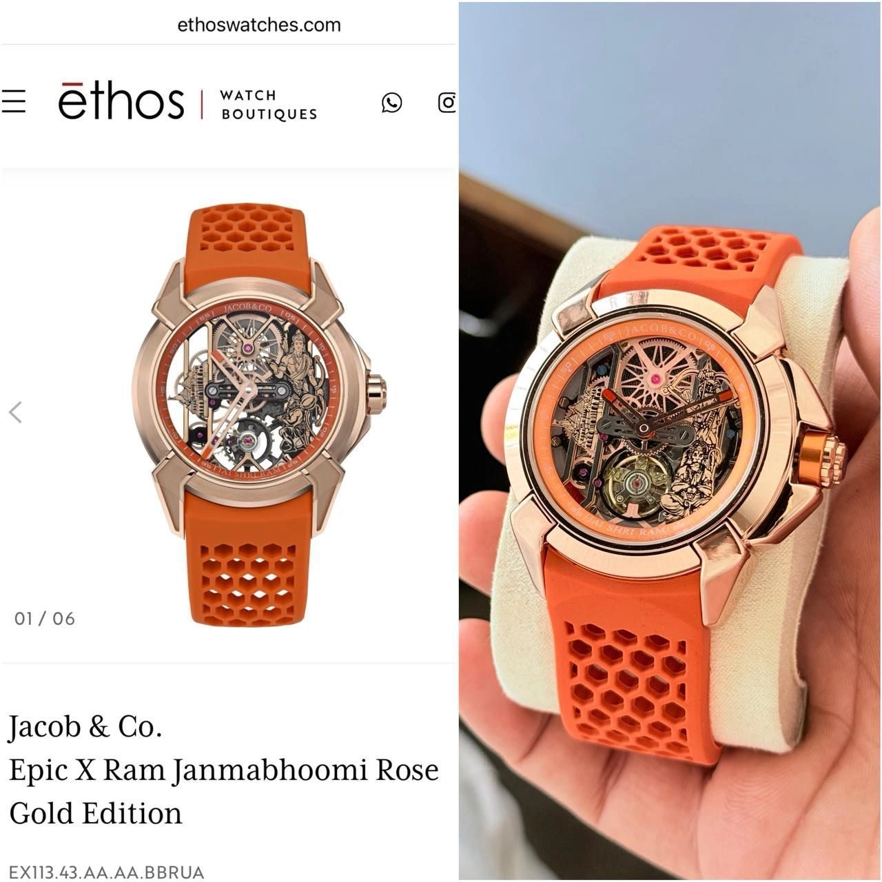 Jacob & Co Ram Janmabhoomi Automatic