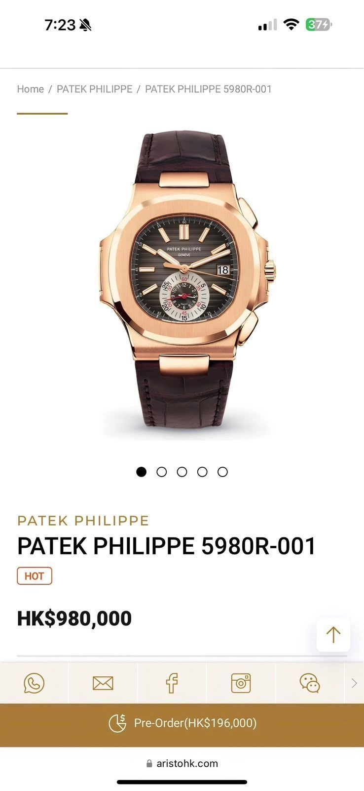 Patek Philippe Rose Gold Brown Dial Automatic 2