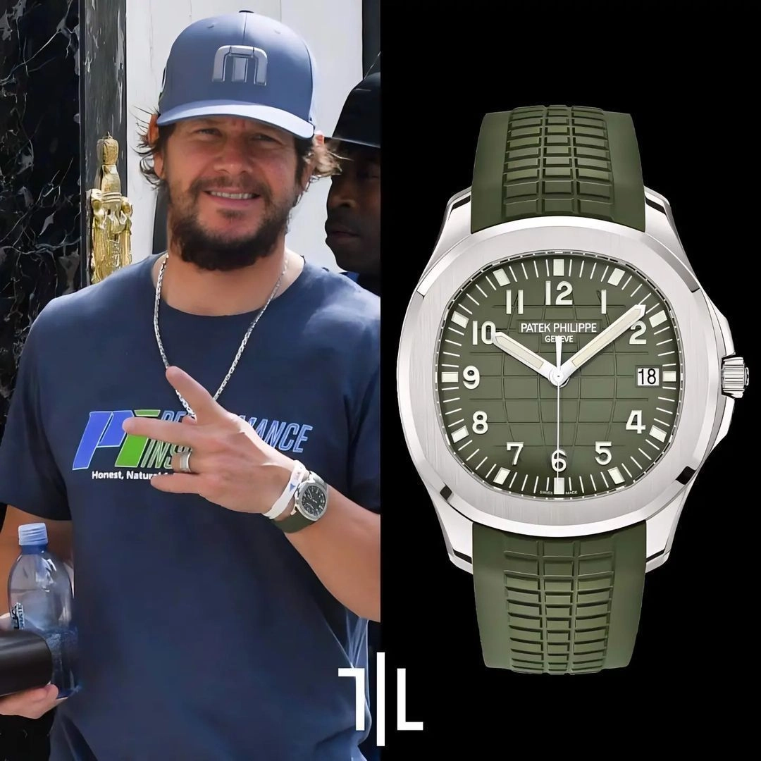 Patek Philippe Aquanaut Green Automatic 3