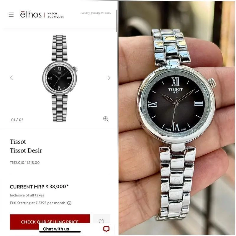 Tissot Desir Classic Black 3