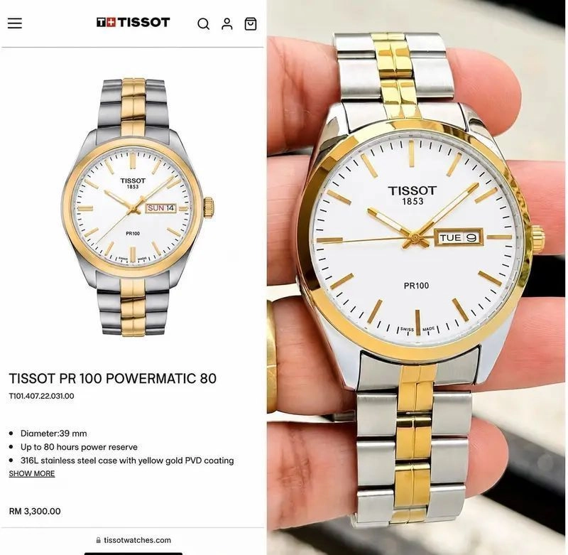 Tissot PR 100 Day & Date 2