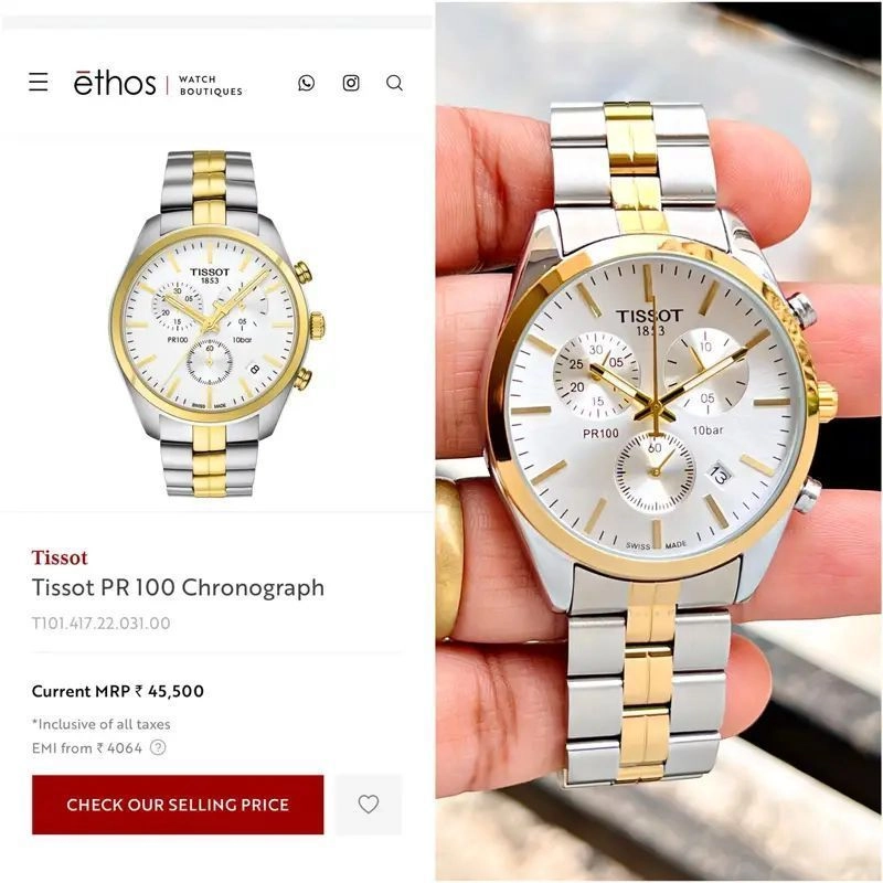 Tissot PR100 Chronograph Silver Gold Edition 2