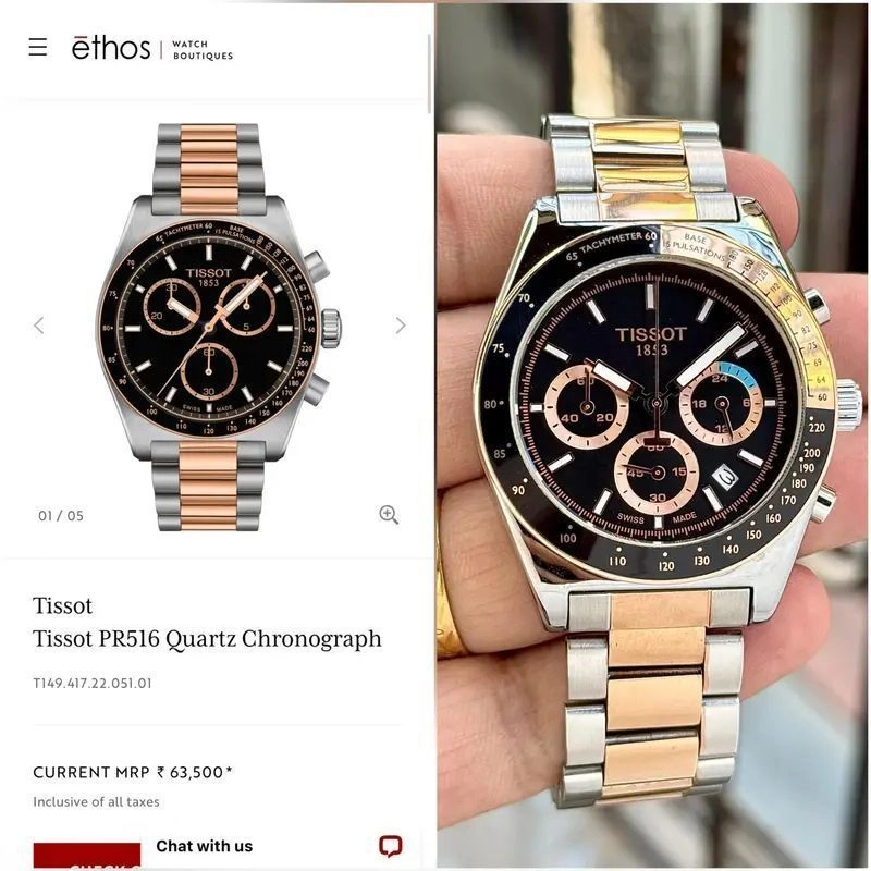 Tissot Pr516 Chronograph 3
