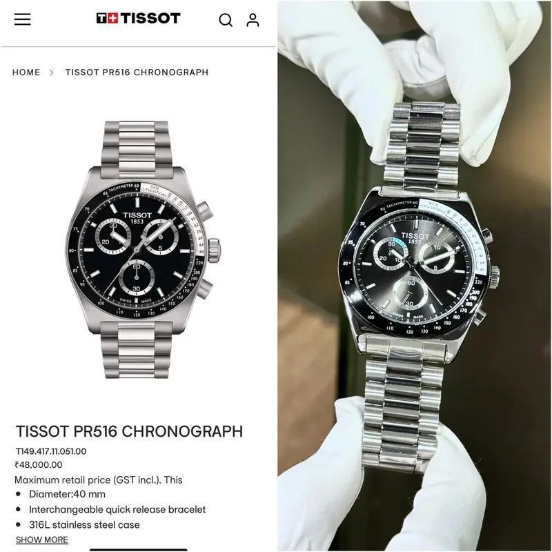 Tissot Pr516 Quartz Chronograph 2