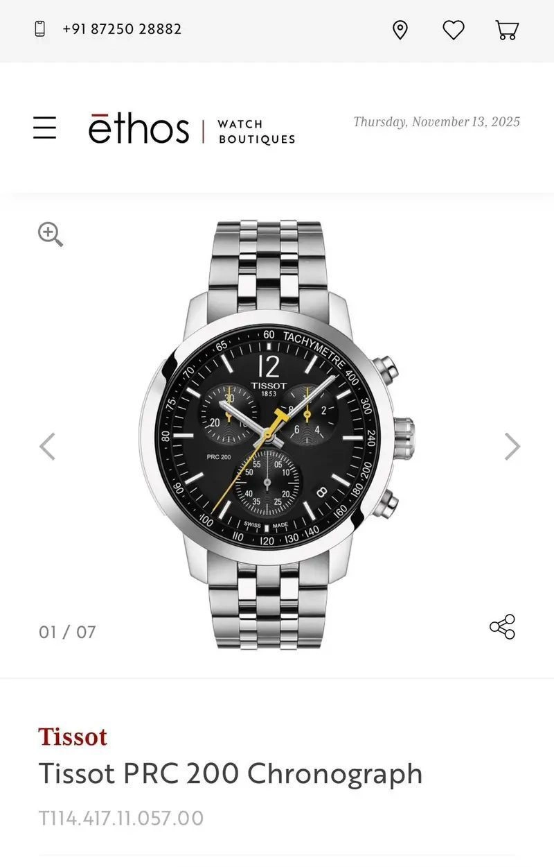 Tissot PRC T-Classic 4