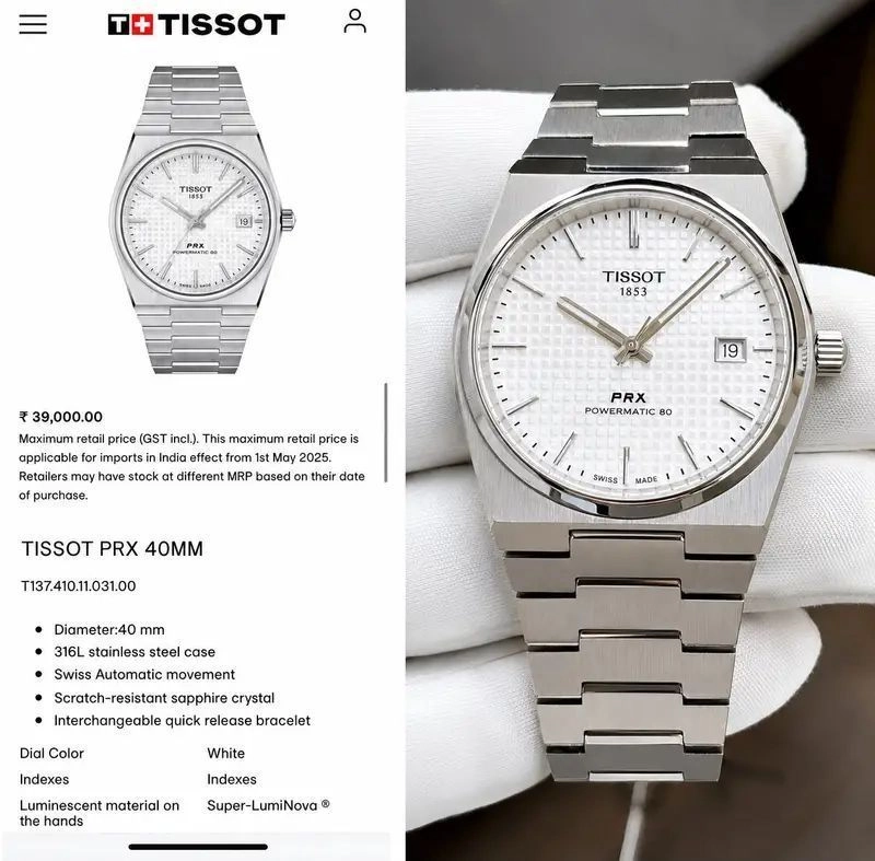 Tissot PRX Powermatic 80 White Dial 4