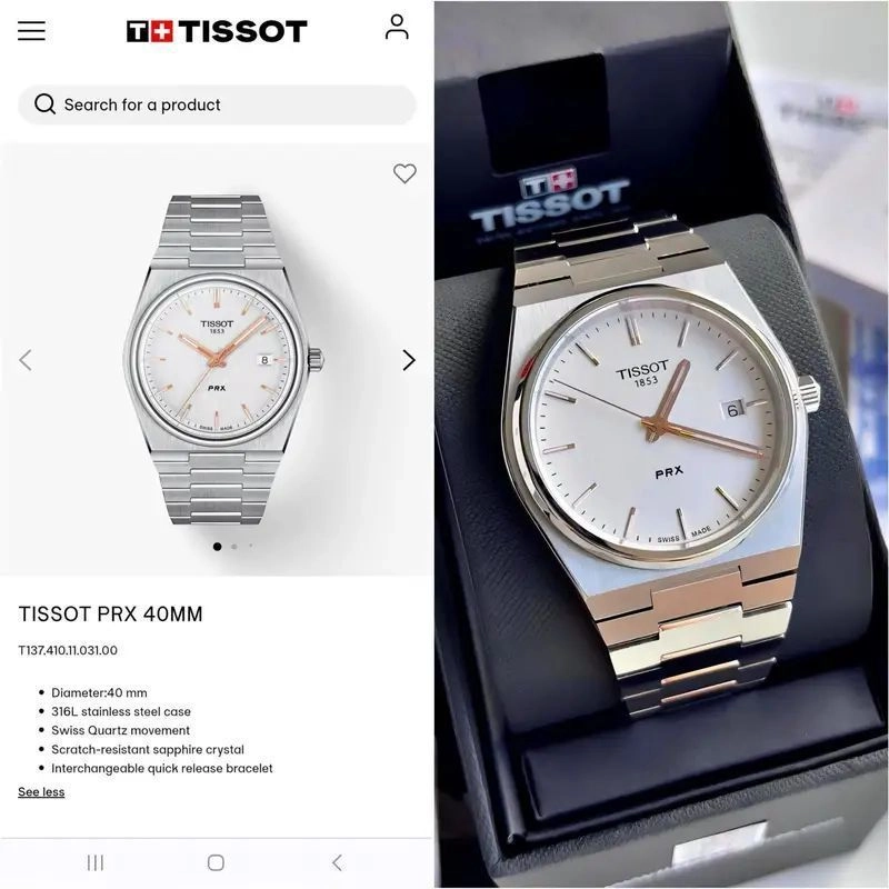 Tissot Prx White Dial 2