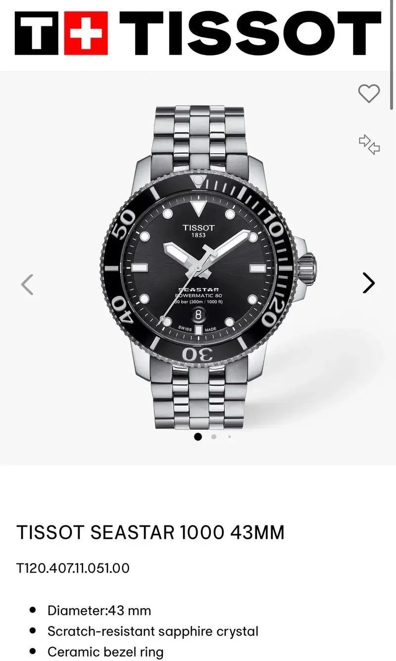Tissot Seastar Powermatic 80 Deep Black Dial 3