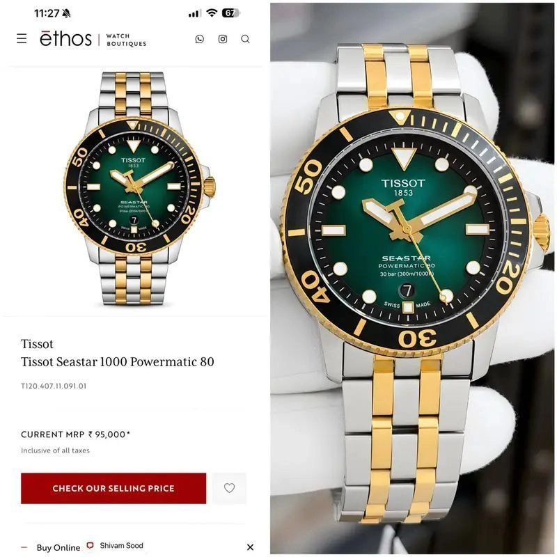 Tissot Seastar Powermatic 80 Green 3