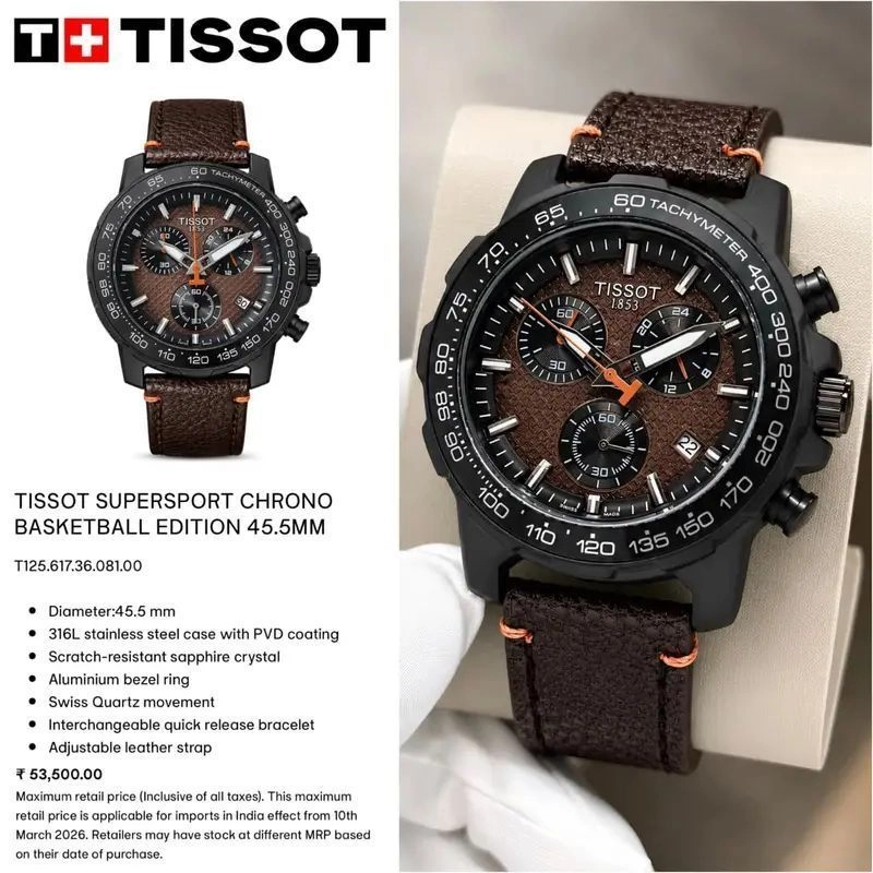 Tissot Supersport Chrono Basketball Edition 2