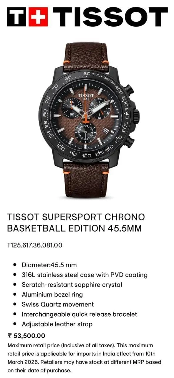 Tissot Supersport Chrono Basketball Edition 5