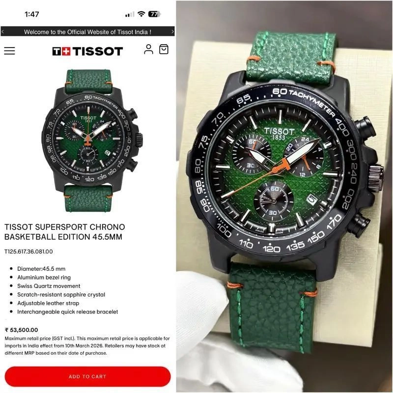Tissot Supersport Chrono Green Edition 6