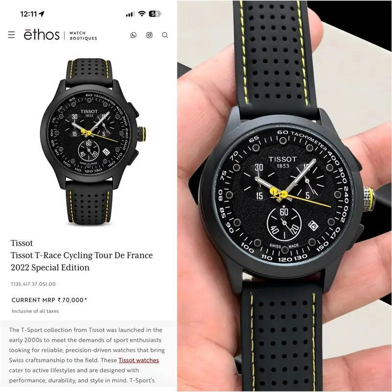Tissot T-Race Vuelta Chronograph 2