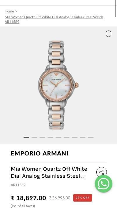 Emporio Armaani AR11569 Steel quality 1