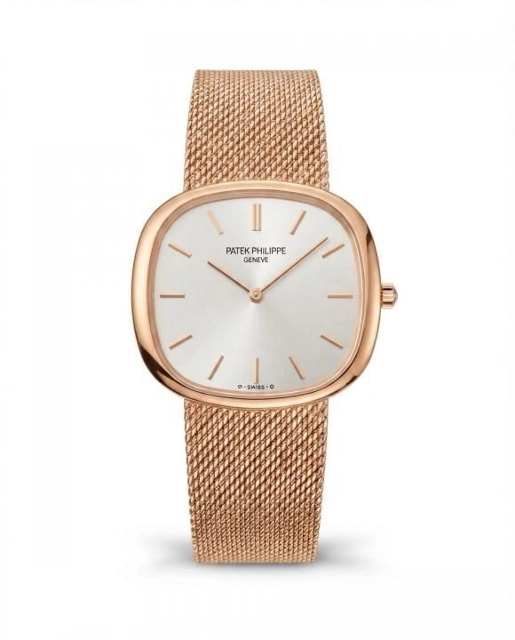 Patek philipe Ellipse Timepiece Copper White Dial