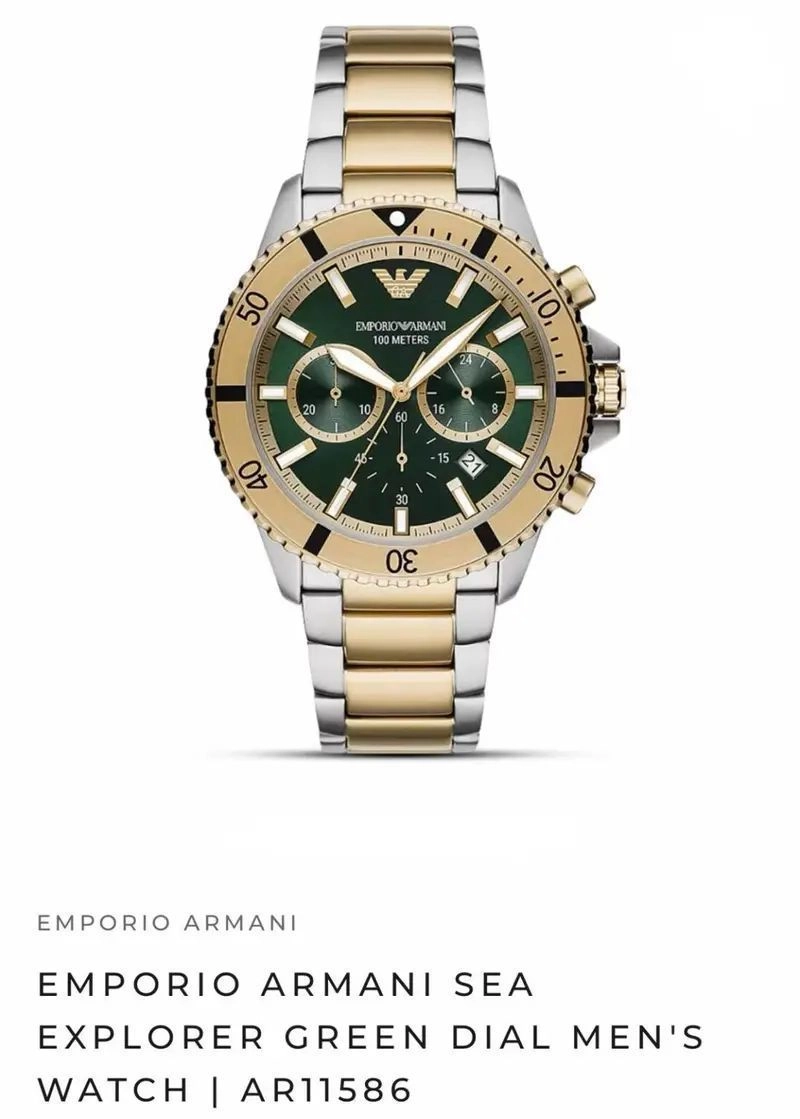 Emporio Armani AR11586 Green Dial 2