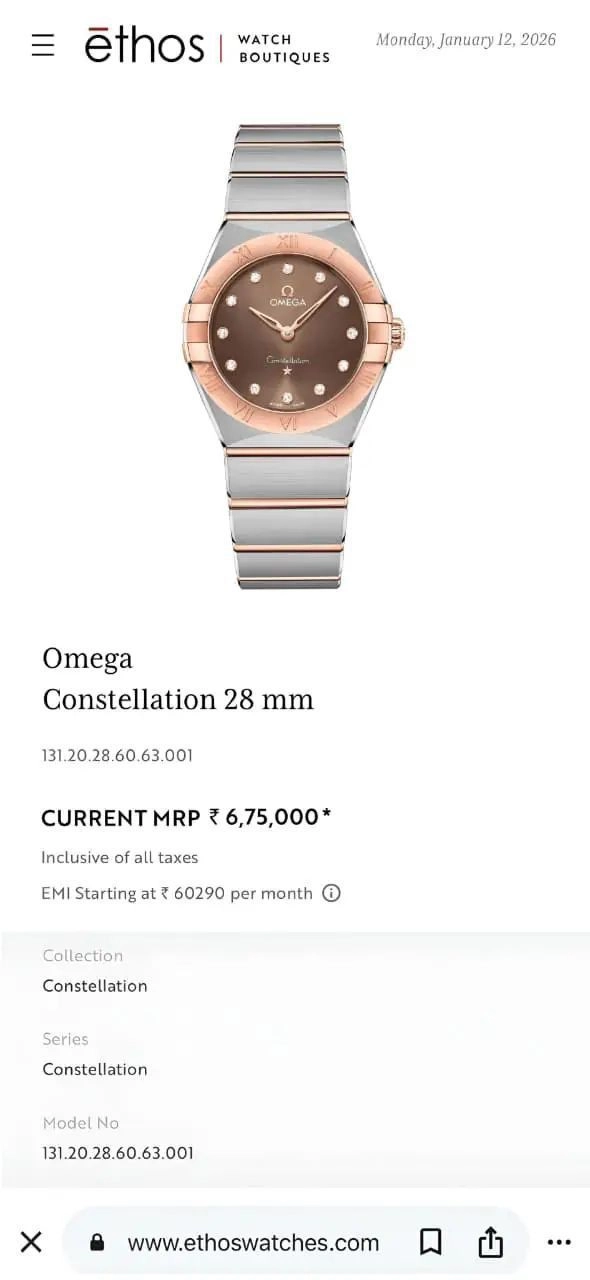 Omega Constellation Diamond Dial 4