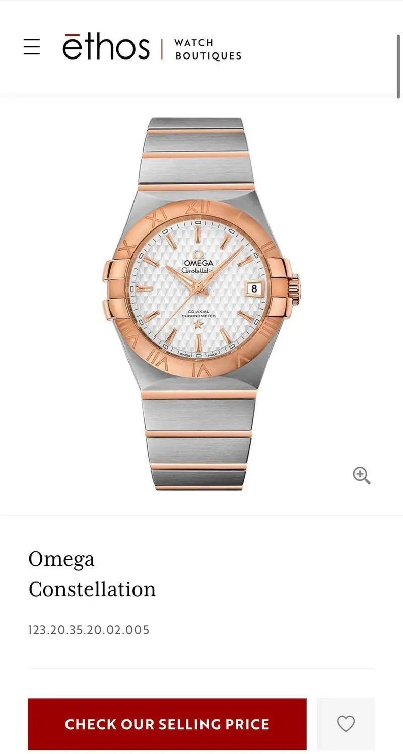 Omega Constellation Gold silver Dial 2