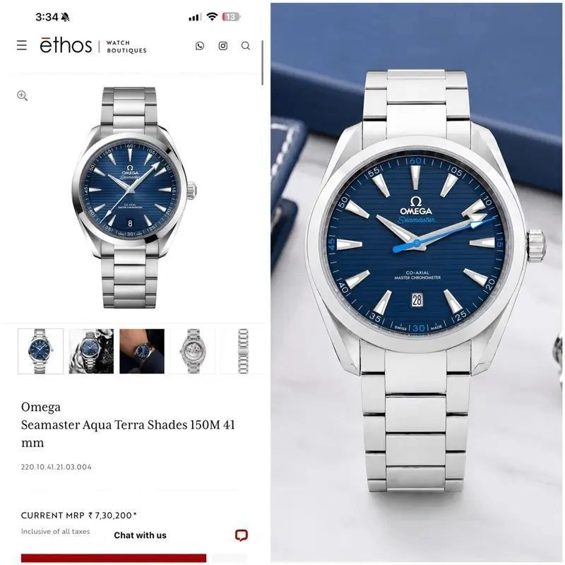 Omega Seamaster Aqua Terra Blue Automatic 2