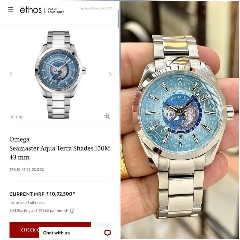 Omega Seamaster Aqua Terra Ice Blue Dial 2