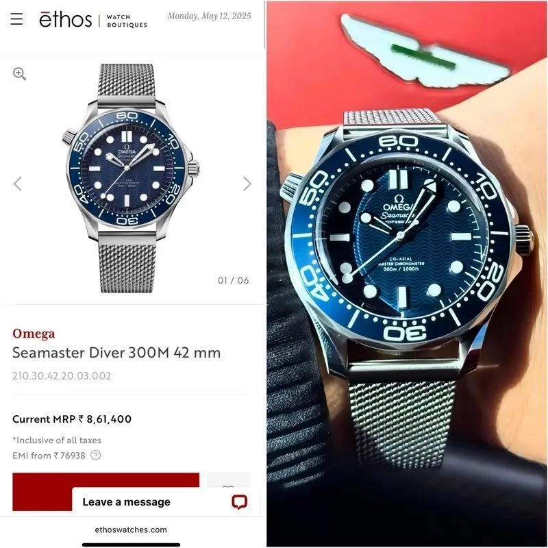 Omega Seamaster Diver 300M Automatic 2