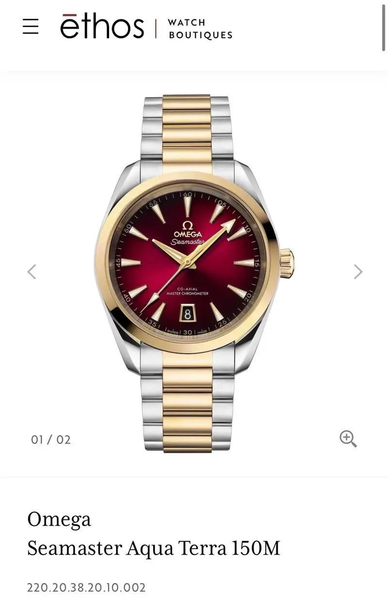 Omega Seamaster Heritage Automatic 3