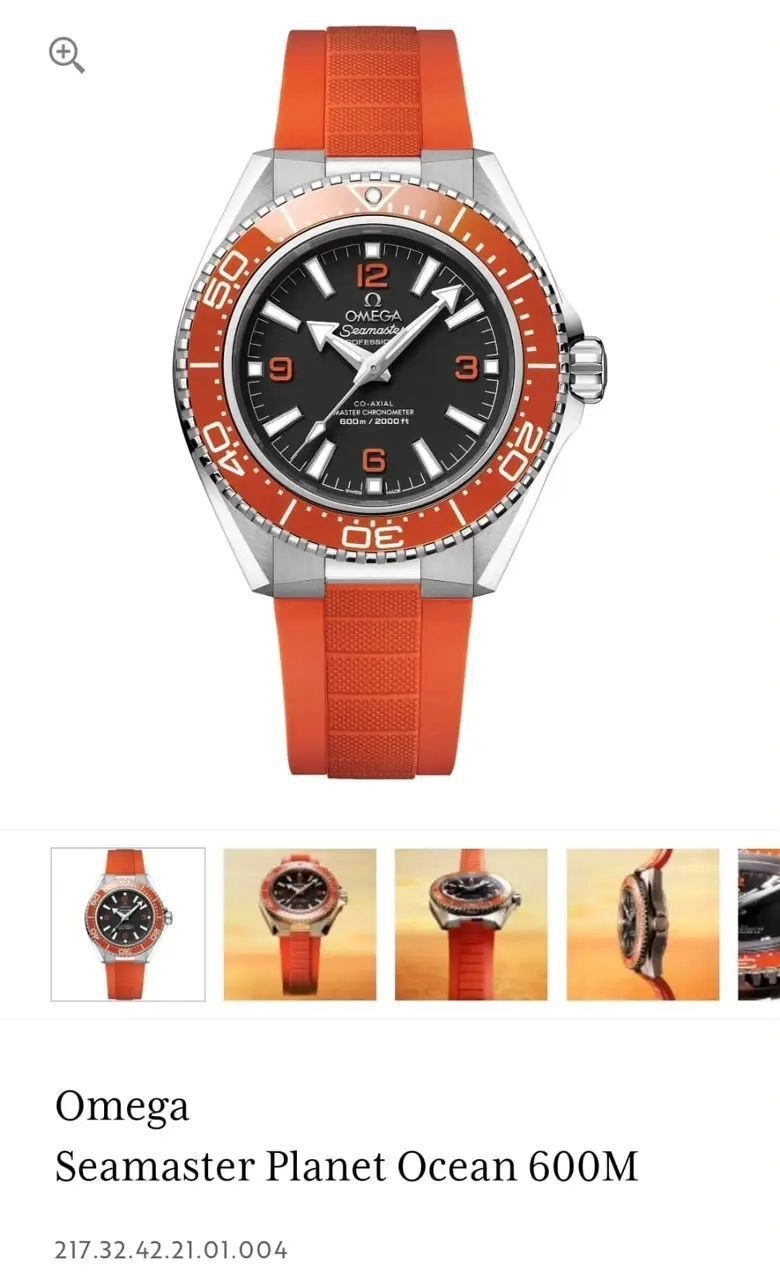 OMEGA Seamaster Planet Ocean Automatic 3