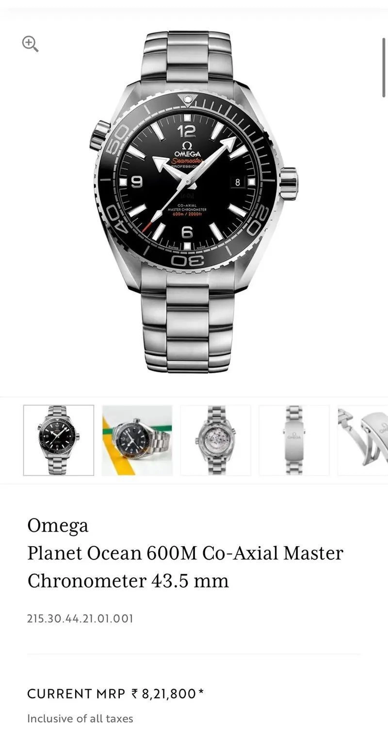 Omega Seamaster Silver Tone Automatic 4