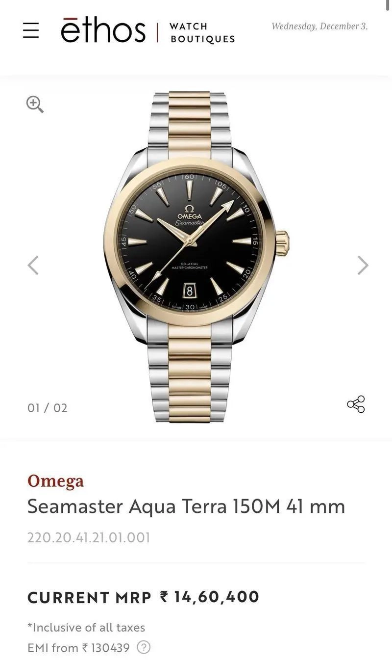 Omega Seamaster Swiss Automatic 2