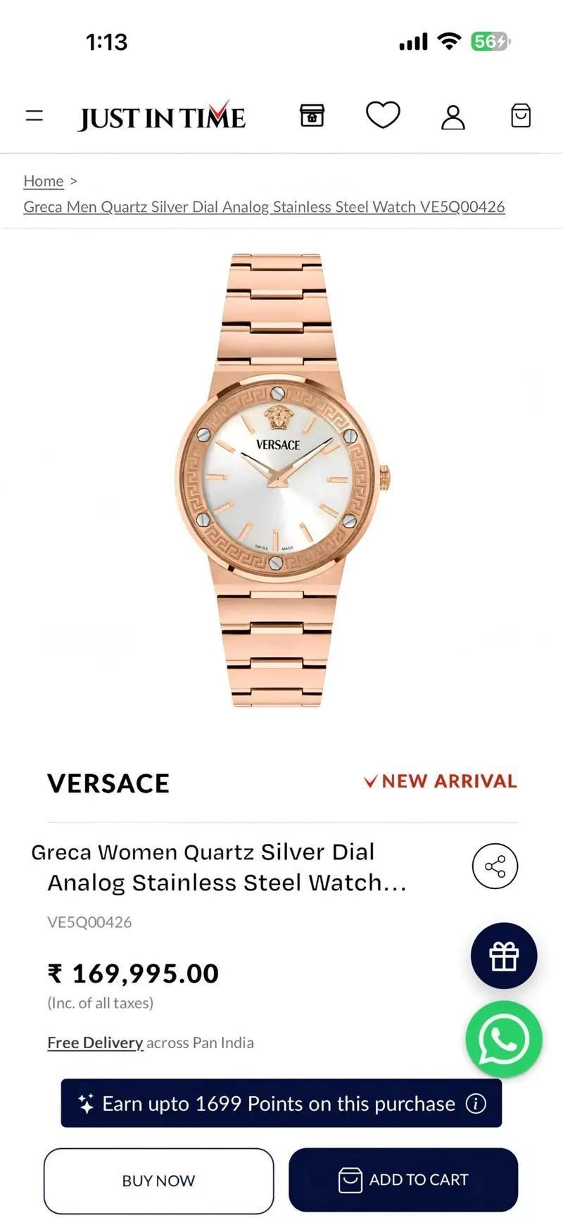 Versace Greca Sunray White Dial 4