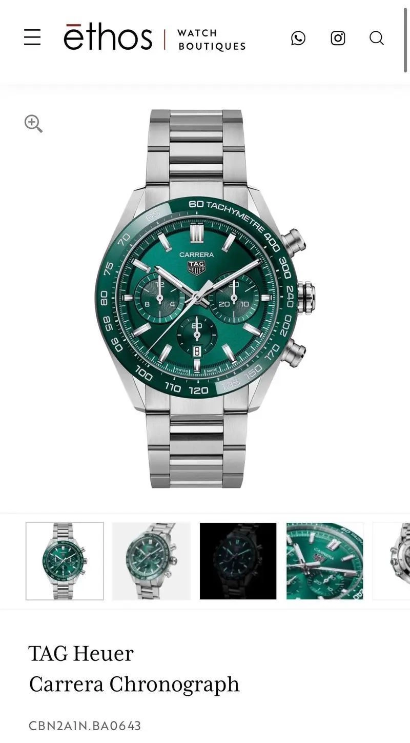 Tag Heuer Carrera Green Dial 4