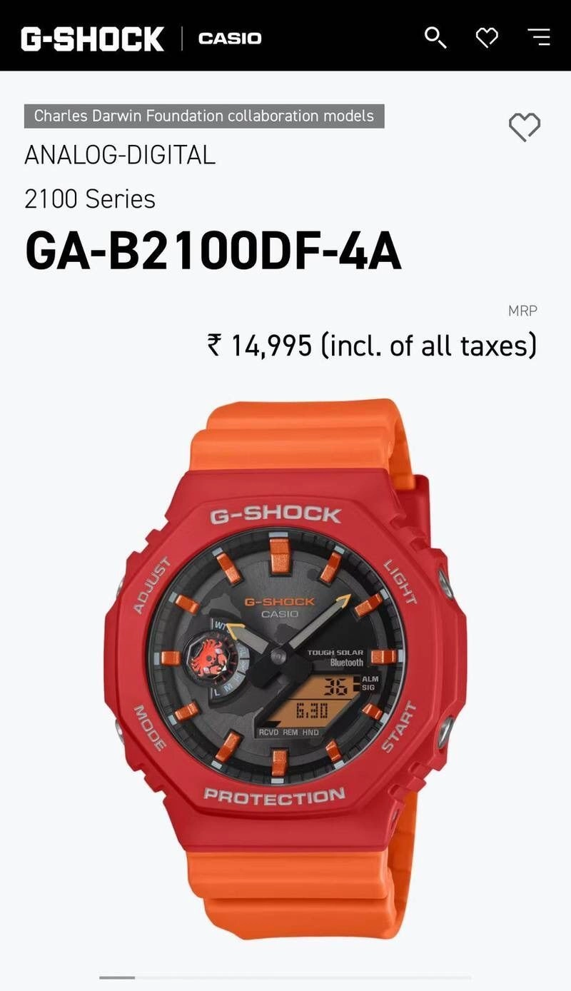 G Shock GA-2100 Analog-Digital Orange 1