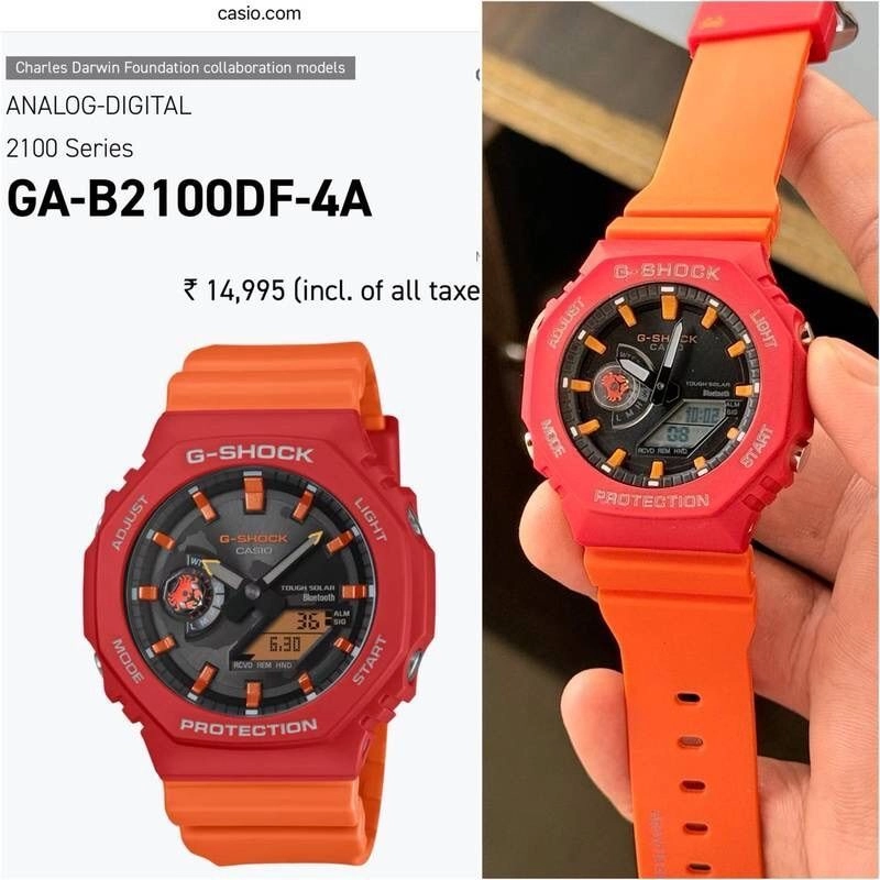 G Shock GA-B2100 Digital Analog 1-A 3