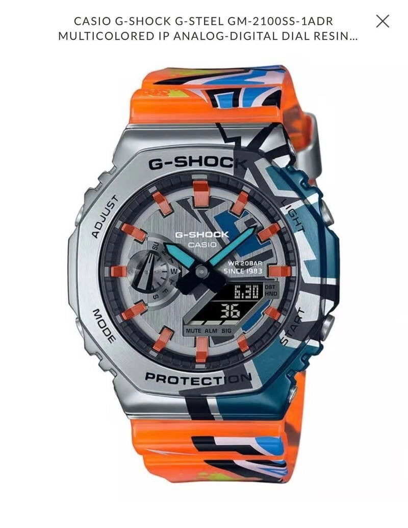 G Shock GM-2100-1A 2