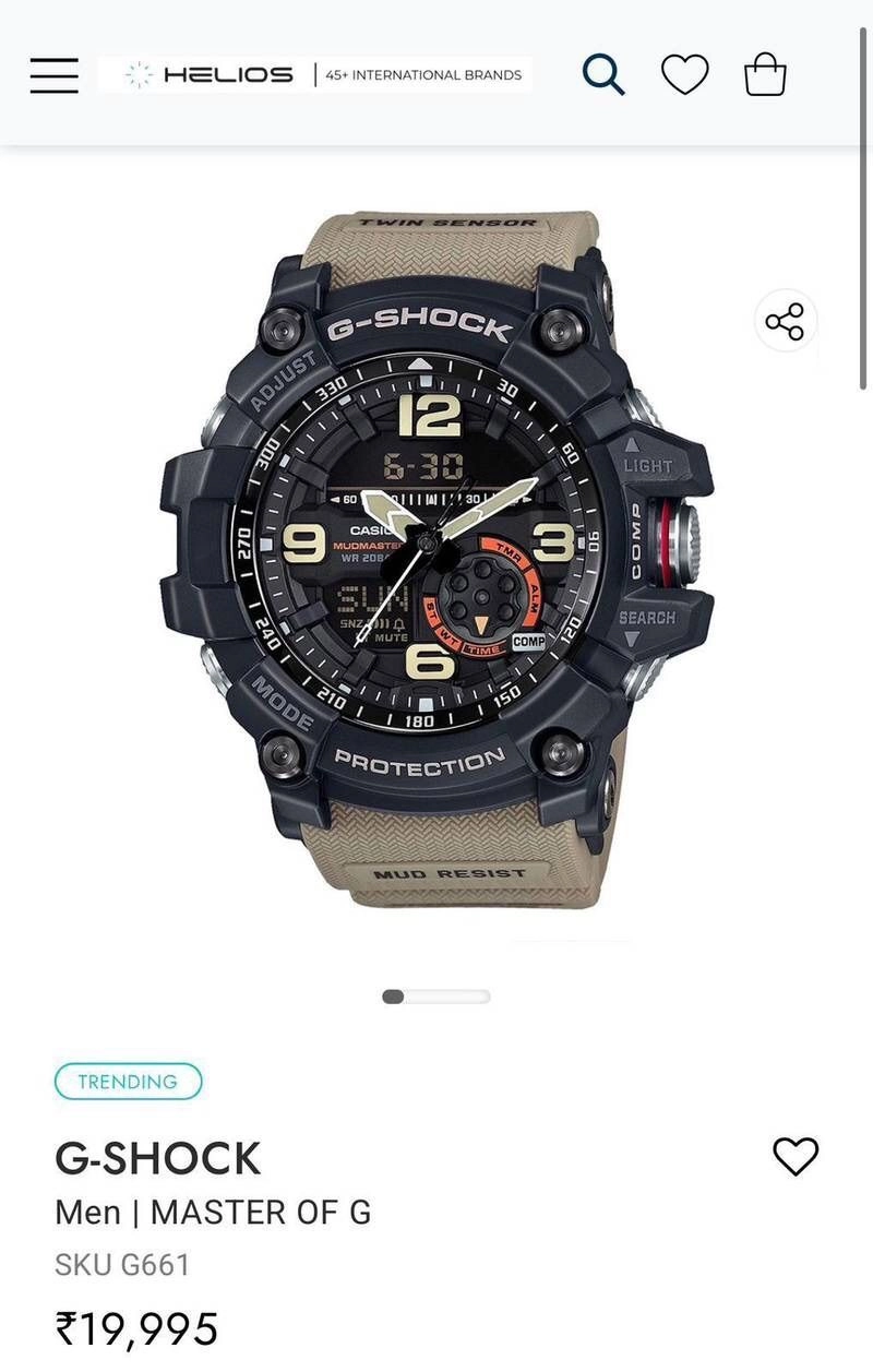 G Shock Mudmaster GA-1000 Green 2