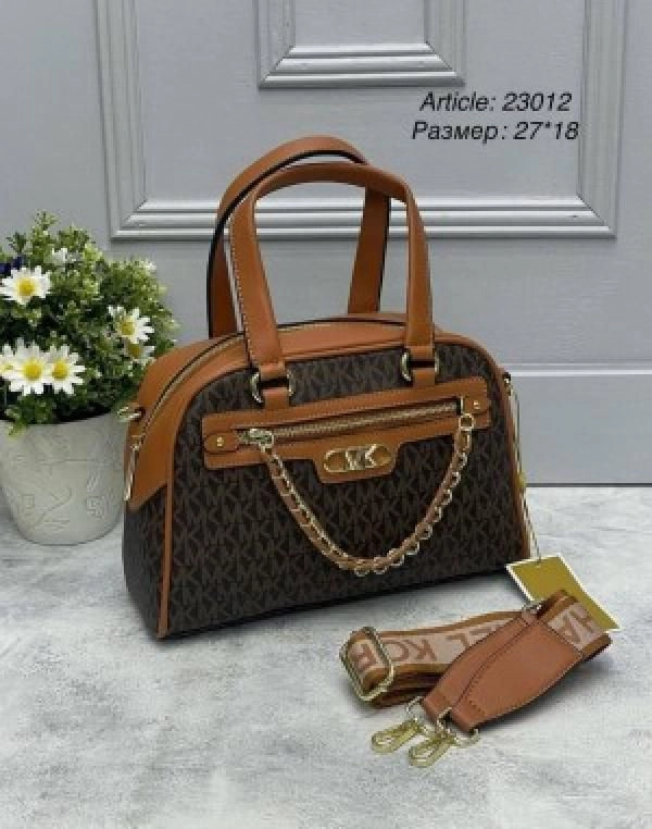 Michael_kor_Williamsburg Medium Logo Tote Bag 2014 2