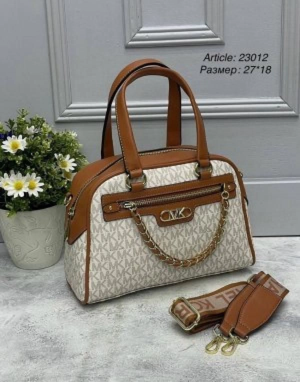 Michael_kor_Williamsburg Medium Logo Tote Bag 2015 4
