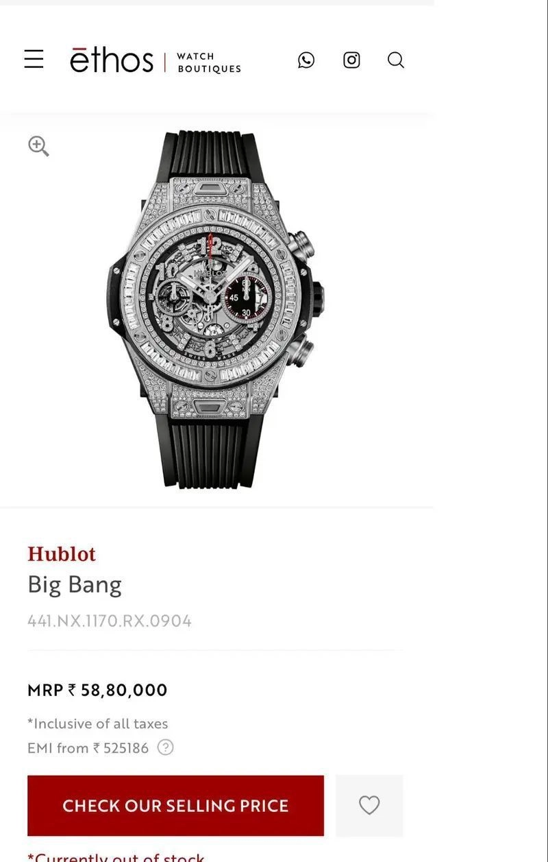 Hublot Big Bang Unico King Silver Chrono 2